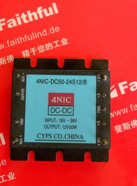 Cyps 4NIC-DN50-24S12/B 航天长峰朝阳电源询价