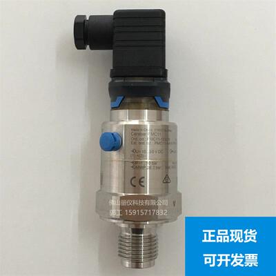 E+H 压力变送器PMC11-AA1U1PBWWJA PMP51, PMC131 PMC51 PMD5询价