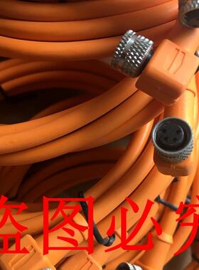 现货销售德国西克SICK电缆线DOL-0804-W02M 货号6009871询价