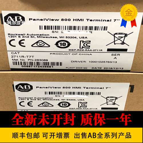 AB 2711B5A1  B5A2  B5A5 B5A8 B5A8L1 B6C15L1 B6C3 B6C8 B6C8L1