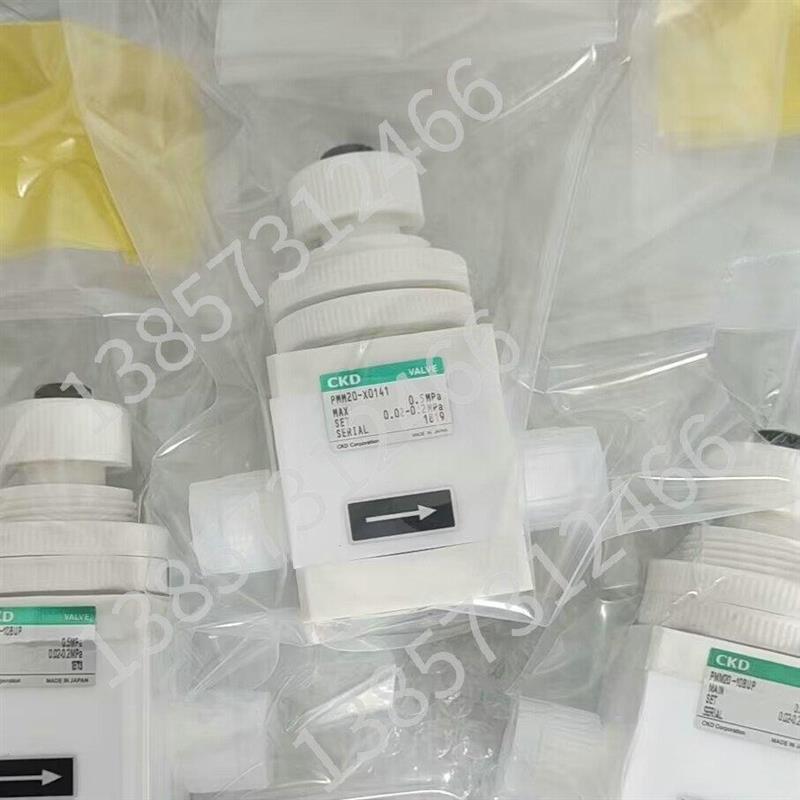 CKD药液阀PMM20-10BUP/PMM20-X0141/PMM20-X20S/PMM20-X015原询价