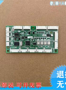 三菱LHS-103无机房扩展板YE603B854A-01 LHS-1032B 原装现货 询价