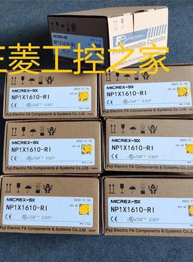 NP1L-ET1 NP1L-DN1 DS1 OL2  NP1W1606T NP1Y08R-00 FUJI 富询价