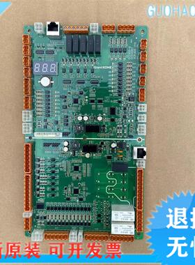 巨人通力扶梯主板KSE-S-U/KSE-S-D/GCE600电梯配件KM51324581询价