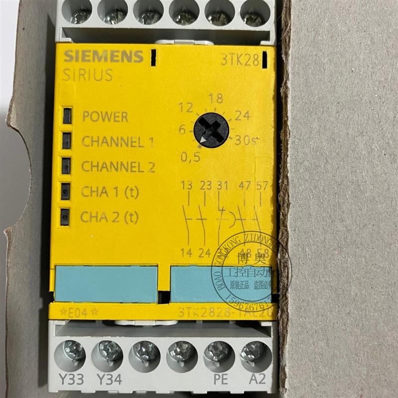 西门子原装正品安全继电器3TK2828-1AL20/1AL21/2AL21现货议询价
