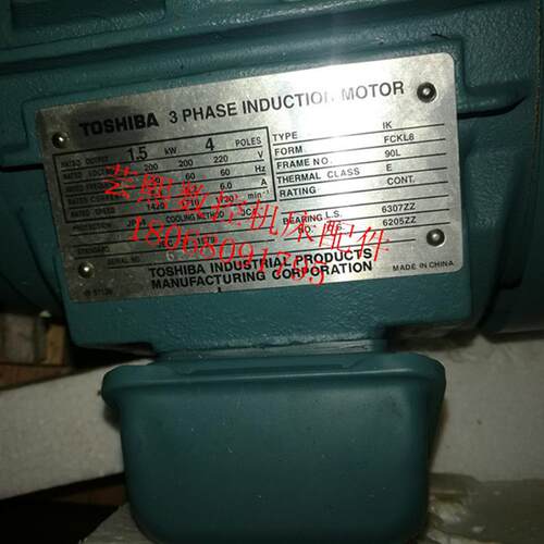 TOSHIBA电机 3 PHASE INDUCTION MOTOR  1.5KW  4Poles询价