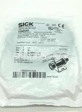 全新原装现货GRTE18-N1147德国施克光电传感器1066544询价