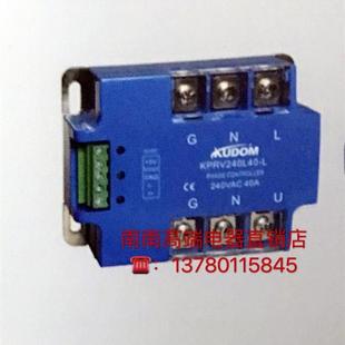 KUDOM库顿固态继电器KPRP240H60 L询价