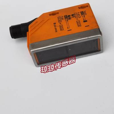 IFM易福门O5P500 O5P-FPKG/US100镜面反射光电开关传感器现货询价