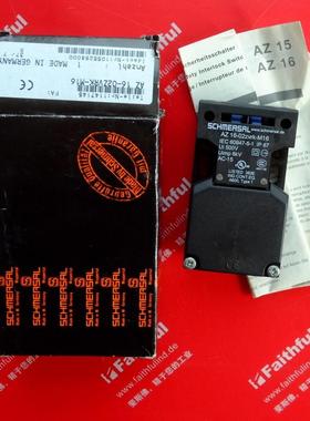 Schmersal 101147145 施迈赛全新安全开关 AZ 16-02ZVRK询价