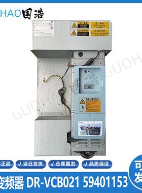 迅达3300/3600电梯变频器DR VCB 021/036 /025 21CBR 5940115询价