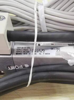 全新原装日本SMC气缸 行程可读出气缸 CEP1B12-25L询价