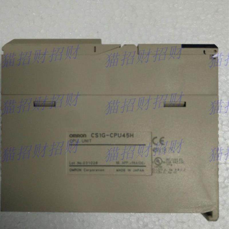 欧姆龙CS1G-CPU42H CPU43H CPU44H CPU45H CS1W-AD041-AD081-询价