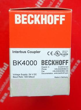 Beckhoff BK4000 倍福全新总线耦合器 Interbus询价