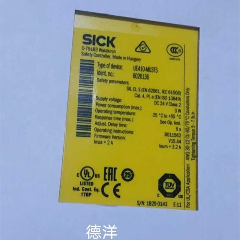 SICK安全继电器UE10-30S300 6024918 UE410-MU3T5 6026136现询价