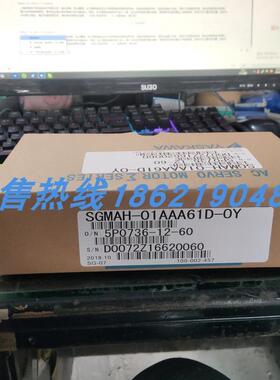 SGMAH-01AAA61D-OY安川伺服 原装进口 现货销售 质保一年询价
