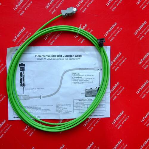 Panasonic MFECA0050WJD ACS 松下全新编码器连接线 MINAS A5询价