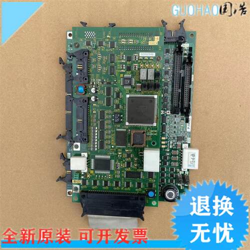 东芝电梯IO主板I/O-MLT2 2N1M3487-A UCE4-443L7 CV-330基板P询价