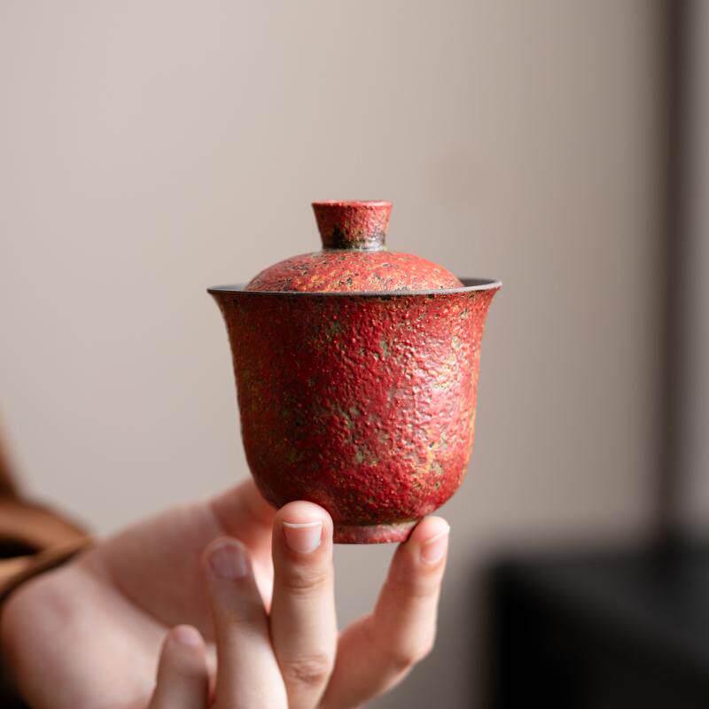 老岩泥满山红赭石釉盖碗 悬停盖碗单个高档泡茶功夫茶具岩茶盖碗