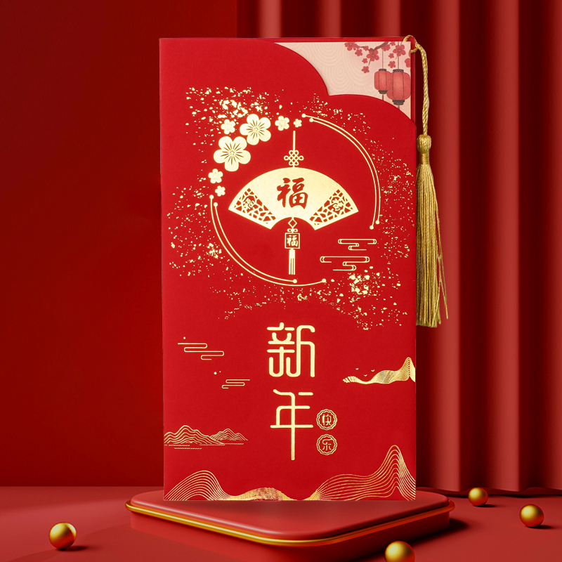 新年贺卡定制烫金信封套装中国风蛇年元旦春节年会节日卡片高级感