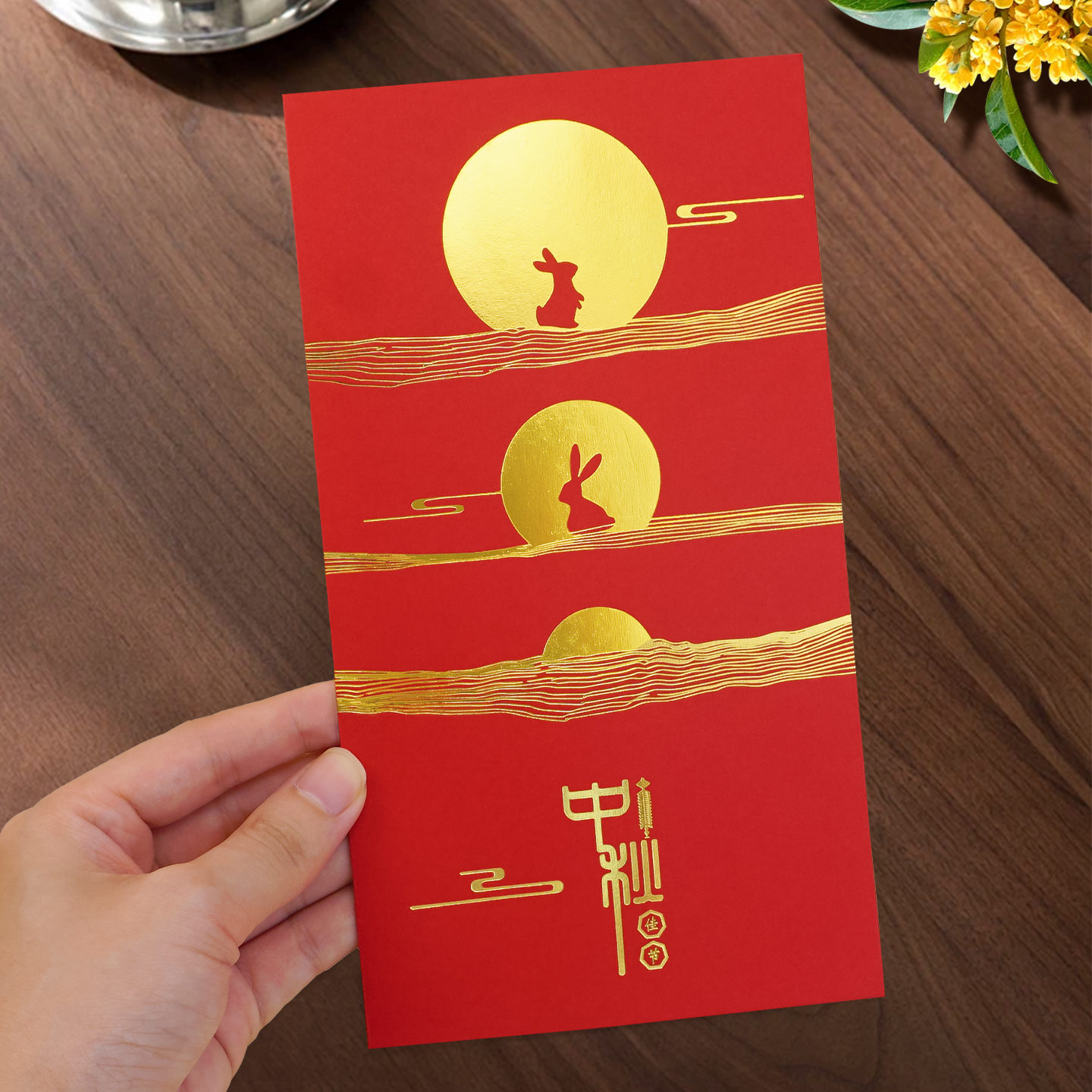 中秋节日简约高档烫金贺卡定制