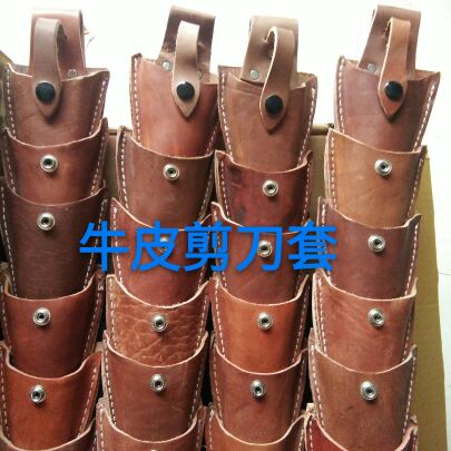 花木工具果树园艺牛皮套子修枝剪图片