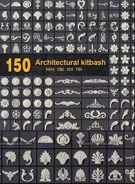 华清远见嵌入式，从51到STM32到Linux全套视频课程，五个大型项目