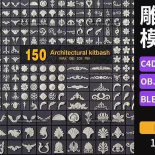 华清远见嵌入式,从51到STM32到Linux全套视频课程,五个大型项目