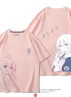 舒适面料高端品质休闲百搭