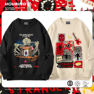 怪奇物语Stranger Things魔王周边圆领卫衣男女秋冬美式衣服潮ins
