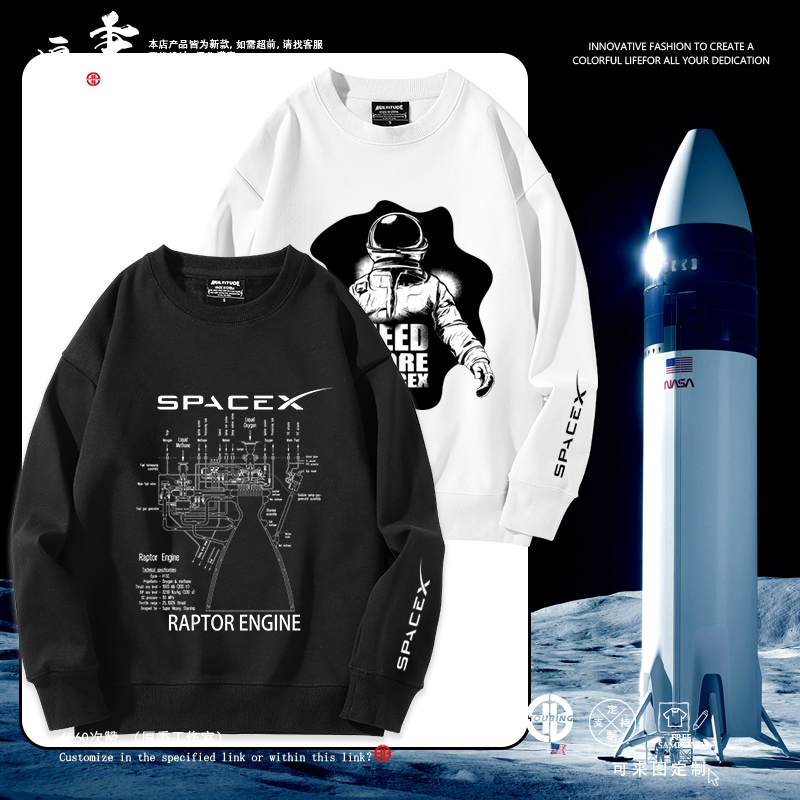 舒适面料高端品质休闲百搭