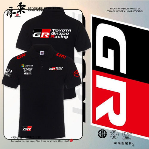 舒适面料高端品质休闲百搭