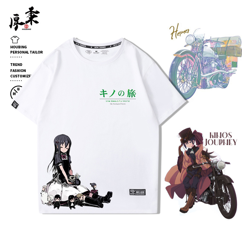 新奇诺之旅周边纯棉T恤衫动漫白色短袖男女情侣装半截袖上衣服潮