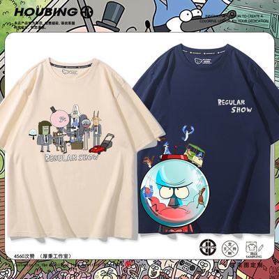 regular show日常工作动漫周边短袖男女学生2026新款夏季百搭T恤