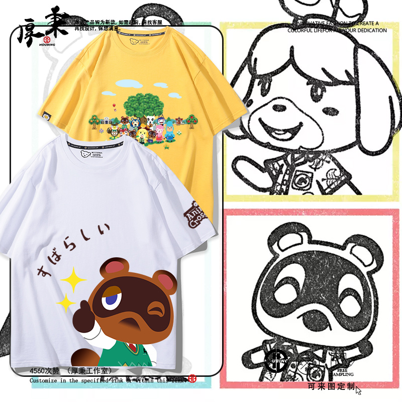 舒适面料高端品质休闲百搭