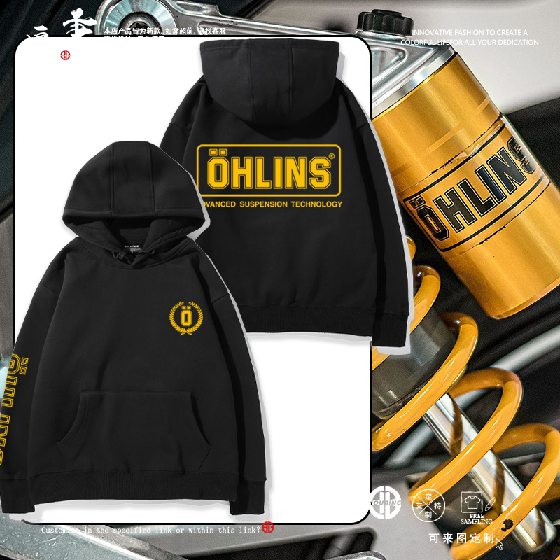 男女秋冬加绒2024骑行上衣