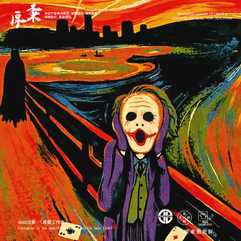 舒适面料高端品质休闲百搭