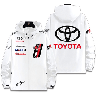 丰田TOYOTA车队服GR赛车服比赛衣服汽车冲锋衣开衫夹克外套上衣服