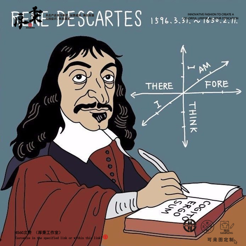 舒适面料高端品质休闲百搭