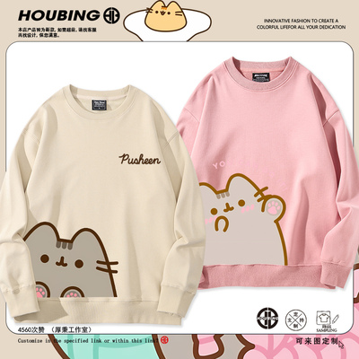 可爱猫Pusheen胖吉猫周边圆领卫衣男女学生情侣秋冬可爱百搭衣服