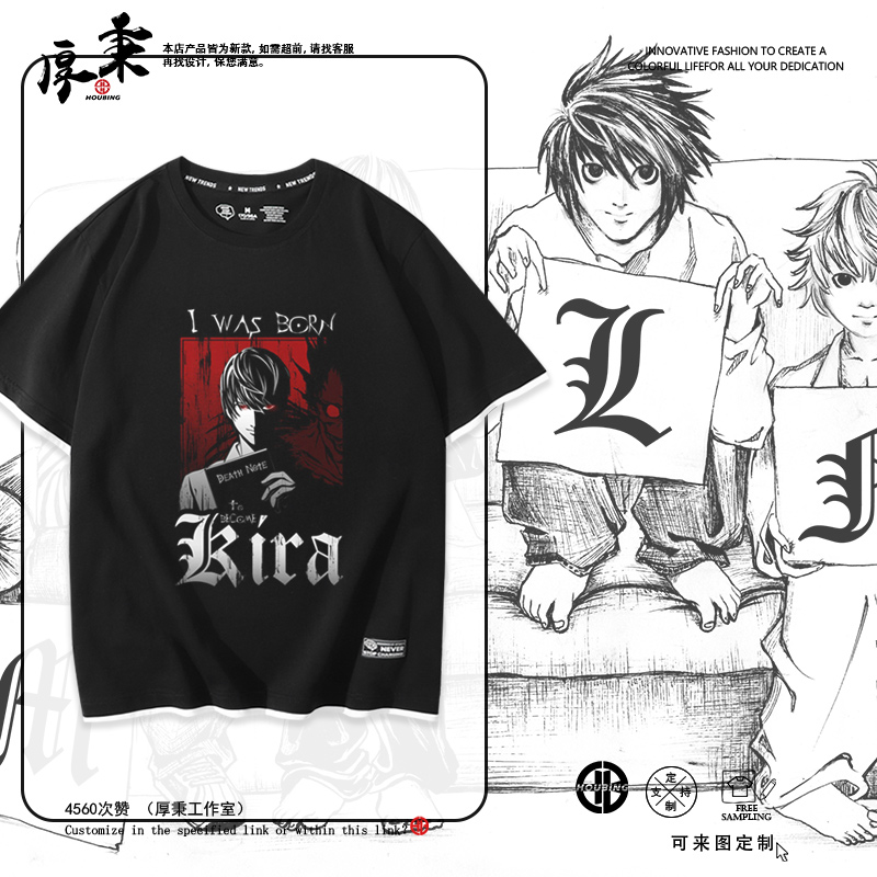 舒适面料高端品质休闲百搭