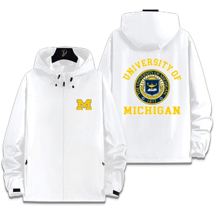 UMich美国密歇根大学留学生校密大Michigan安娜堡冲锋衣夹克外套