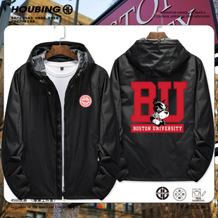 Boston University波士顿大学周边连帽上衣男女学生秋冬夹克外套
