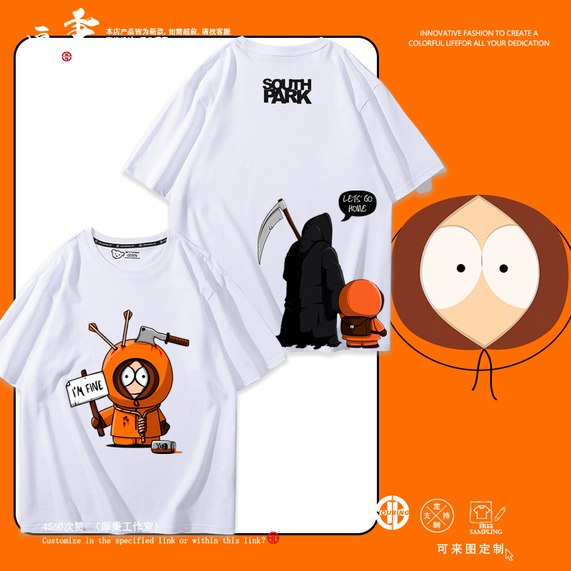 舒适面料高端品质休闲百搭