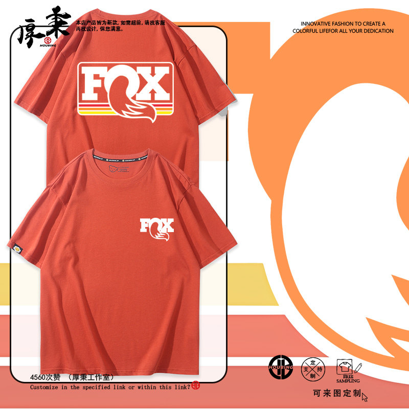 Fox越野摩托车山地自行车骑行宽松纯棉T恤男女衣服运动短袖打底衫