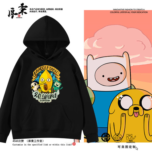 舒适面料 高端品质 休闲百搭