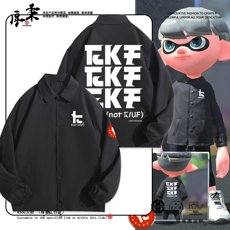 舒适面料 高端品质 休闲百搭