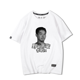 野兽先辈同款短袖t恤衫恶臭ISLANDERS真夏夜银梦半截袖男女上衣服