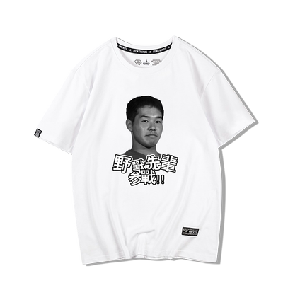 先辈同款恶臭夏夜银梦短袖t恤衫