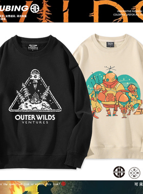 Steam游戏星际拓荒outer wilds周边连帽卫衣男女秋冬加绒衣服潮流